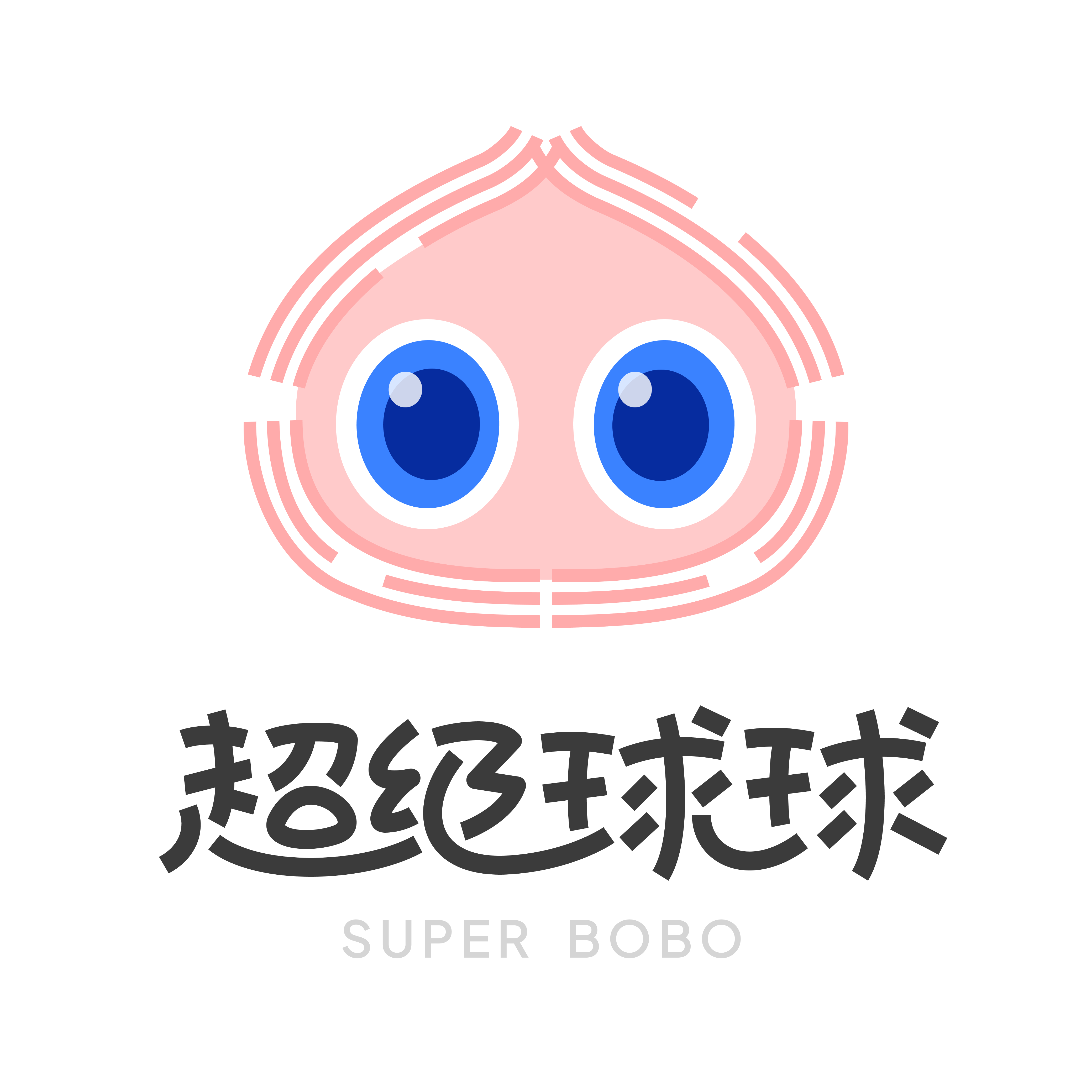 超级有爱（杭州）智能科技有限公司 logo