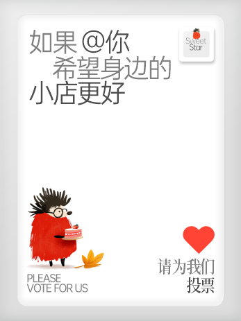 成就卡片