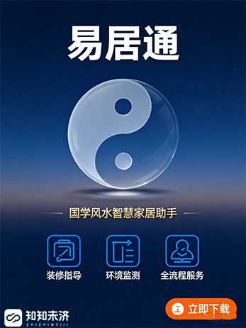 成就卡片