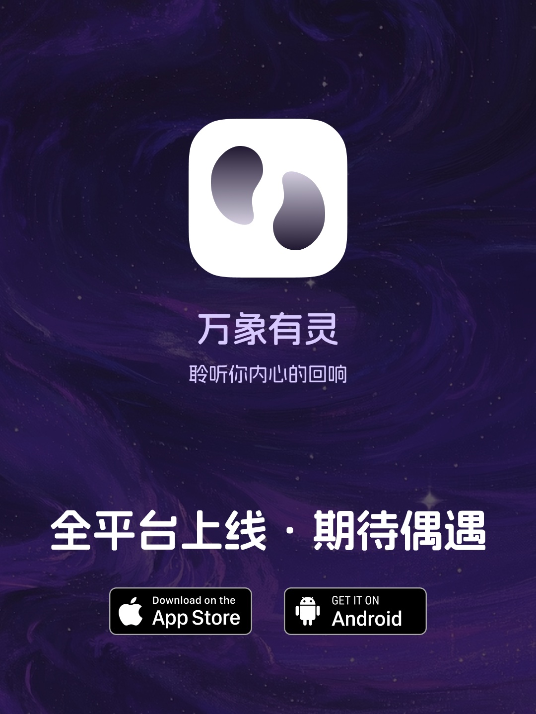 成就卡片