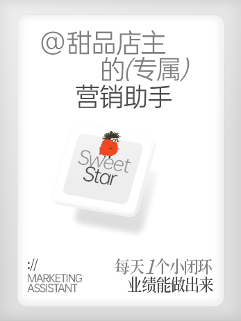 成就卡片