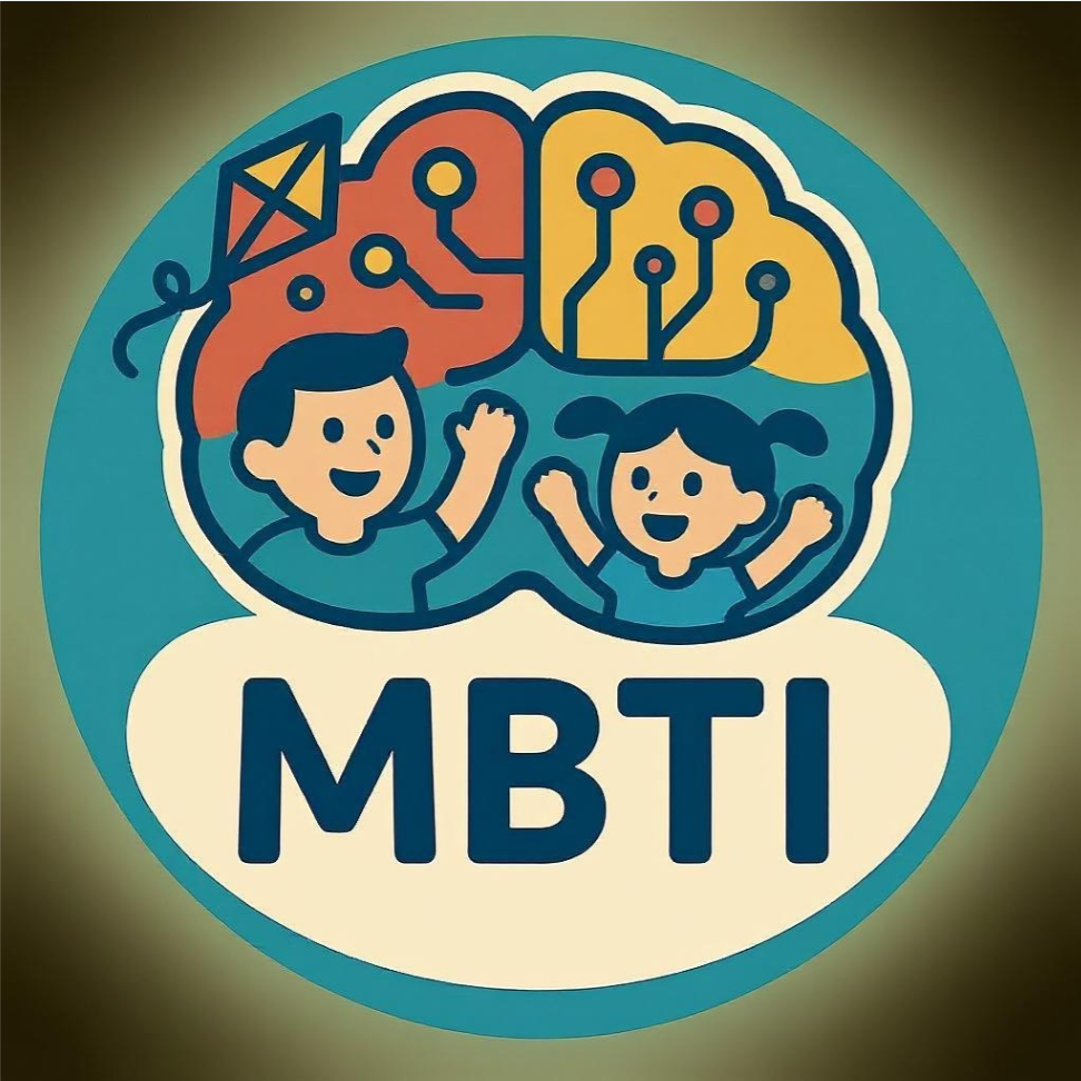 亲子MBTI智能体：让每个孩子都能在理解中成长，在个性中闪光