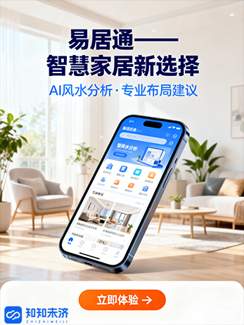 成就卡片
