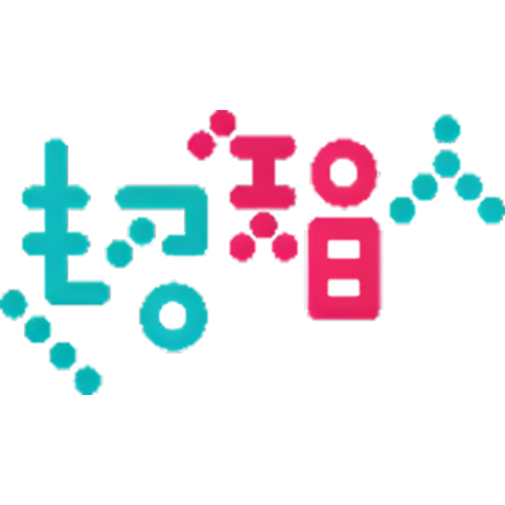 超智人——国内⾸款产教融合智能教学基座