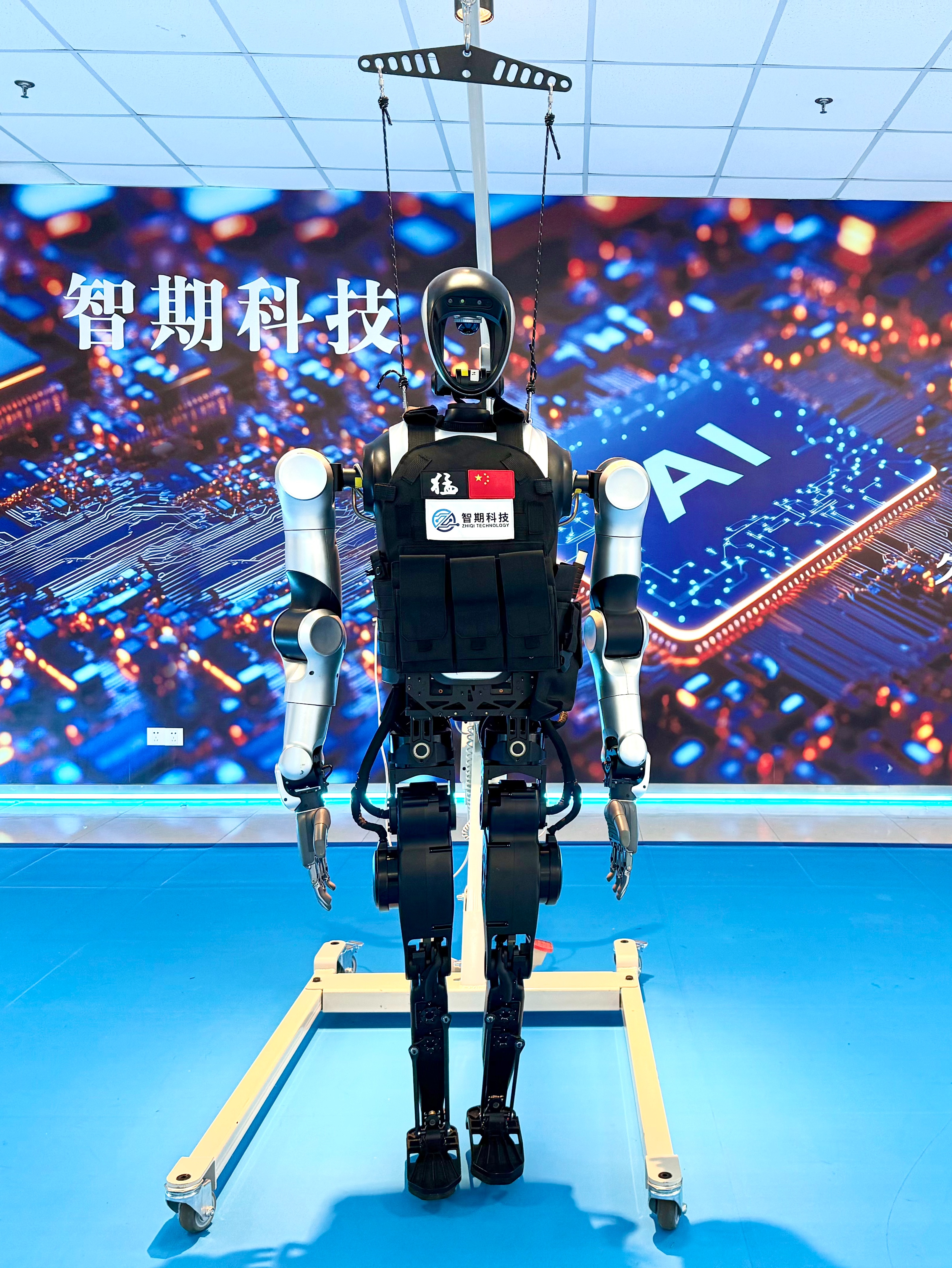 成就卡片