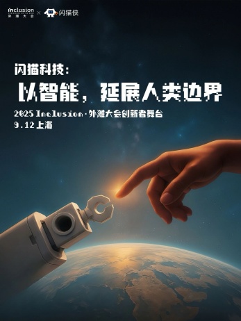 成就卡片