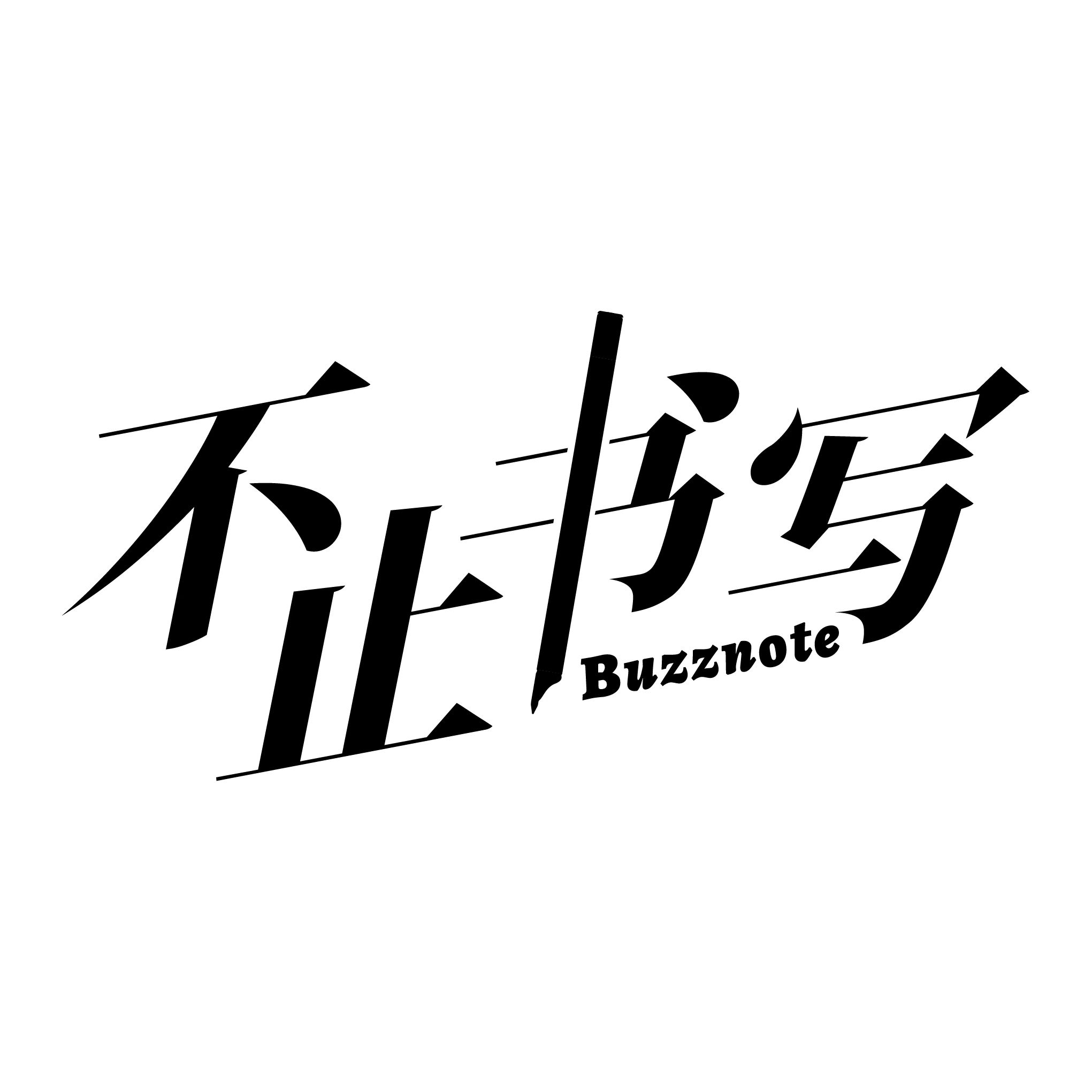 不止书写-AI情感和情志计算模型