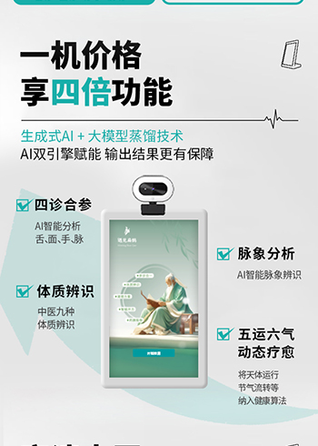 成就卡片