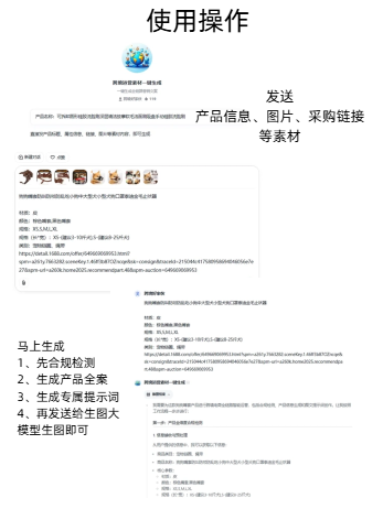 成就卡片