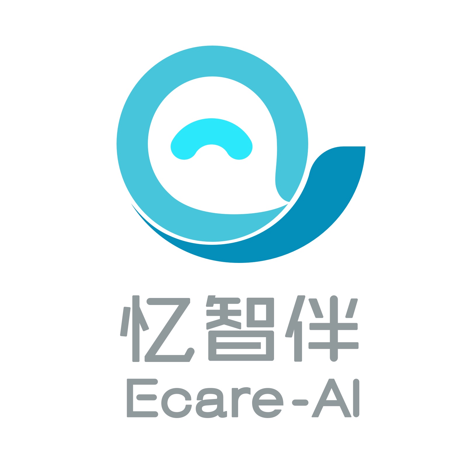 广州新实科技有限公司 logo