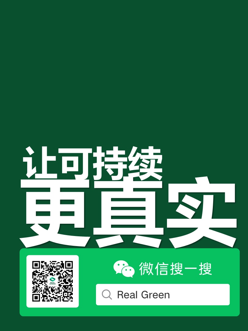 成就卡片