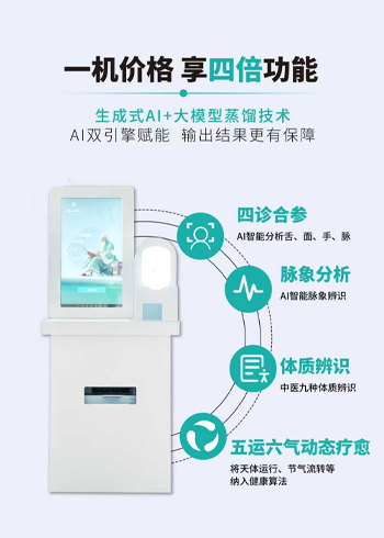 成就卡片