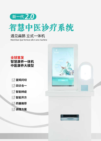 成就卡片