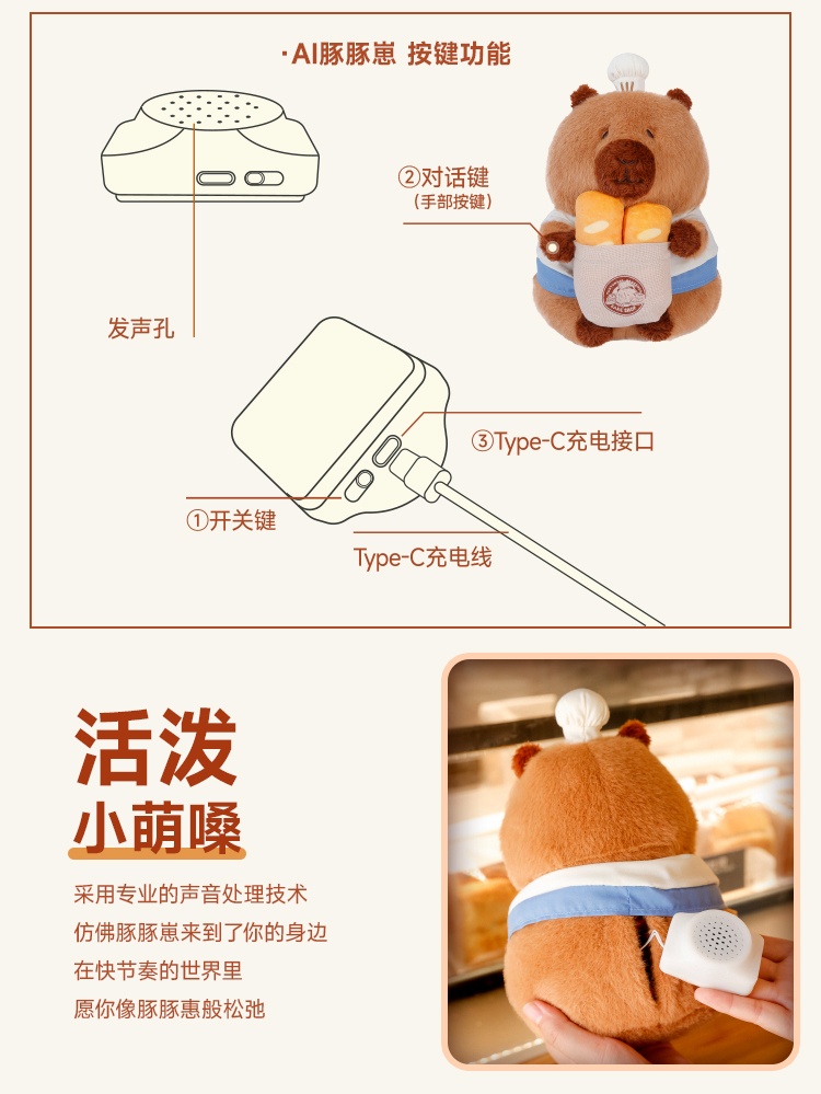成就卡片