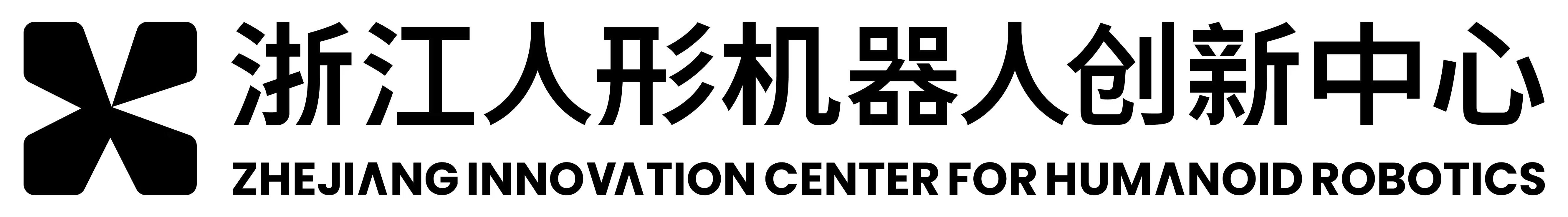 NAVIAI领航者2号人形机器人—可泛化高精度自适应调优通用基座