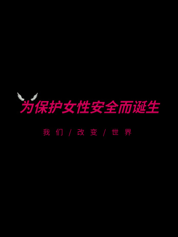 成就卡片