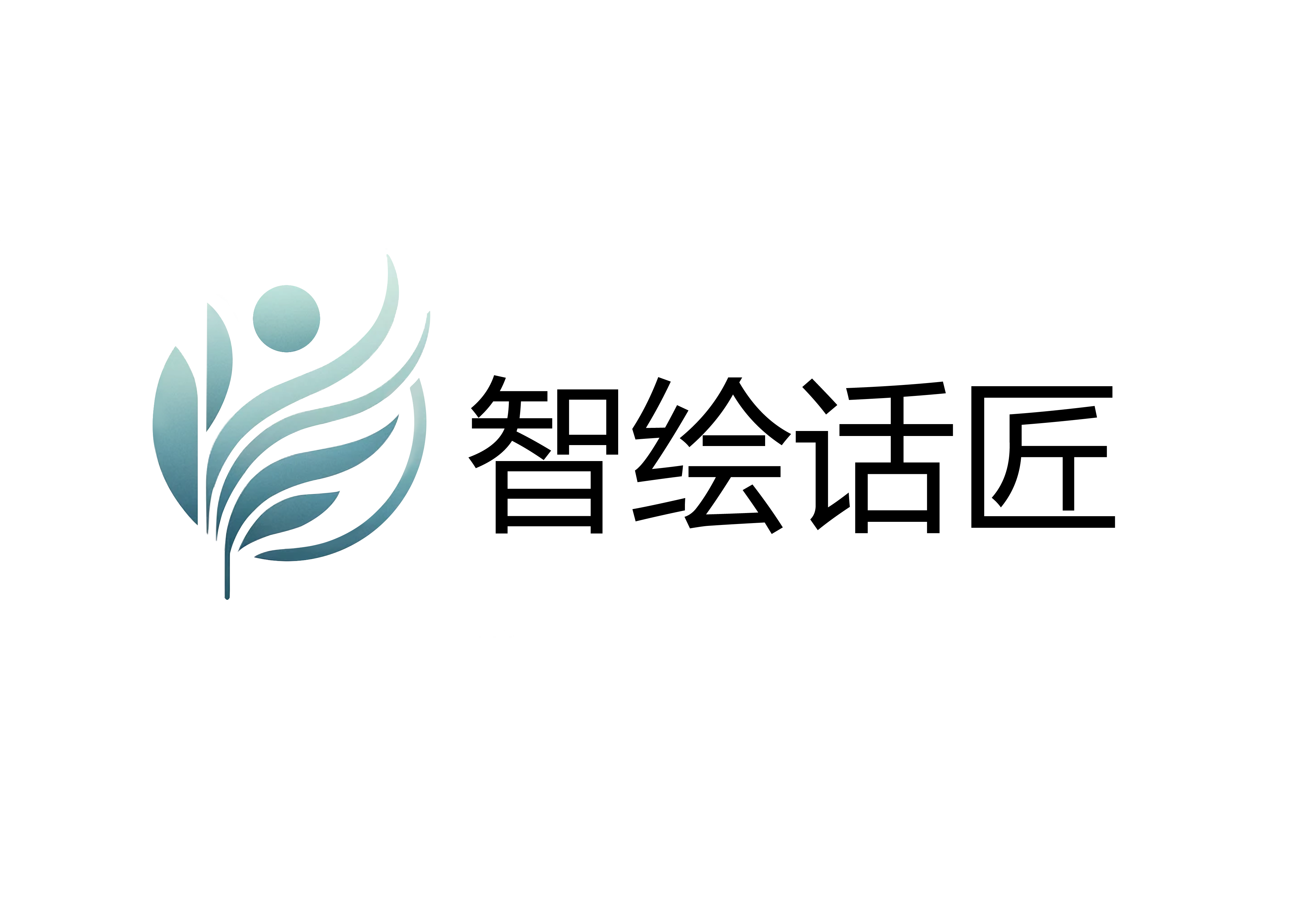 云纹——传统文化的纹样数据柔性供应智造平台