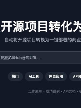 成就卡片