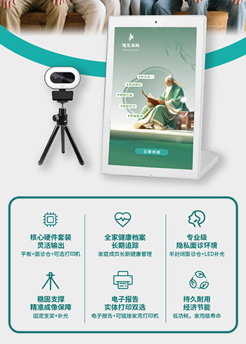 成就卡片