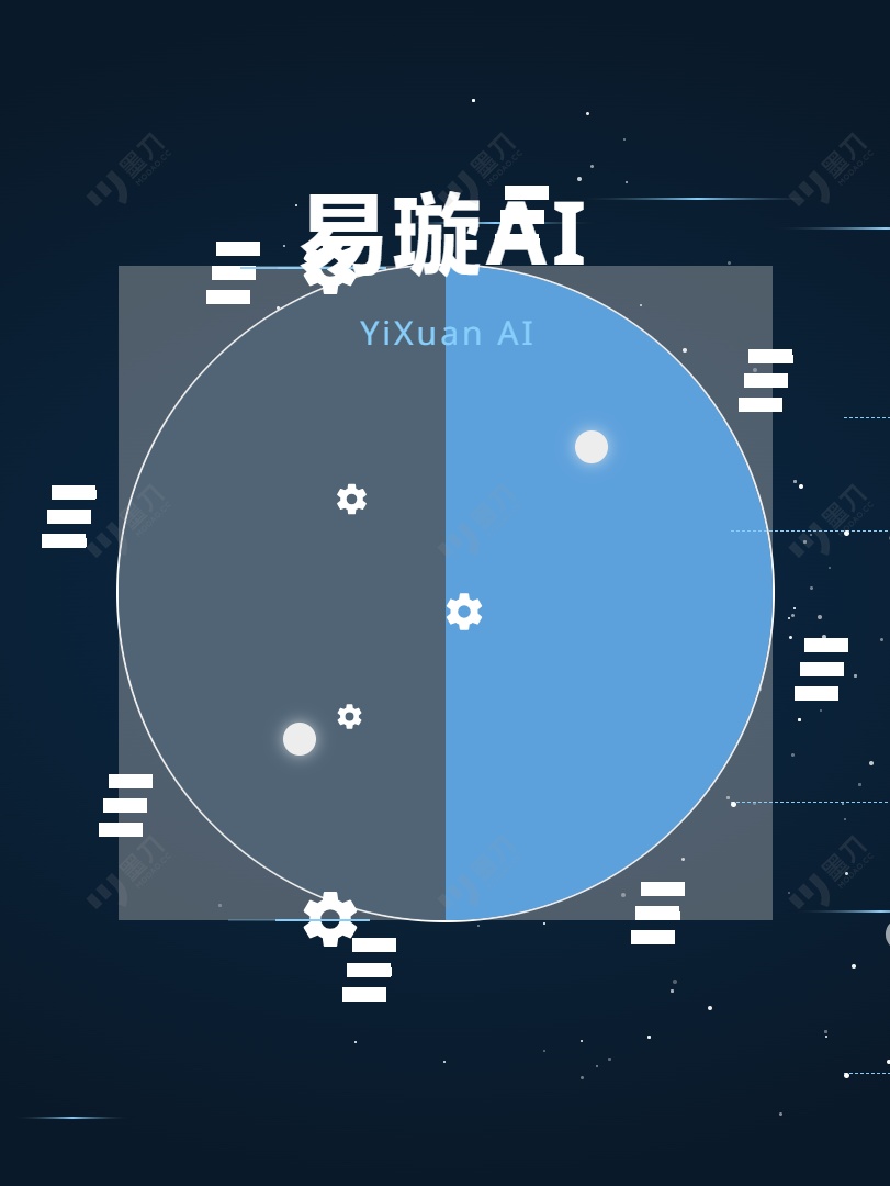 成就卡片