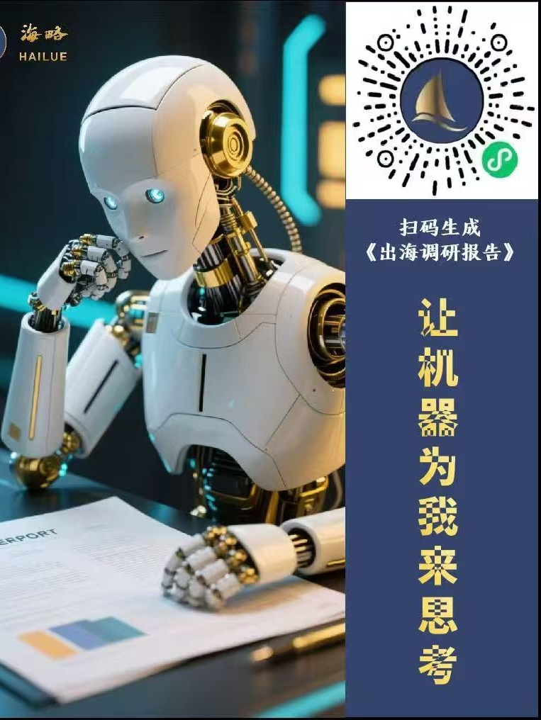 成就卡片