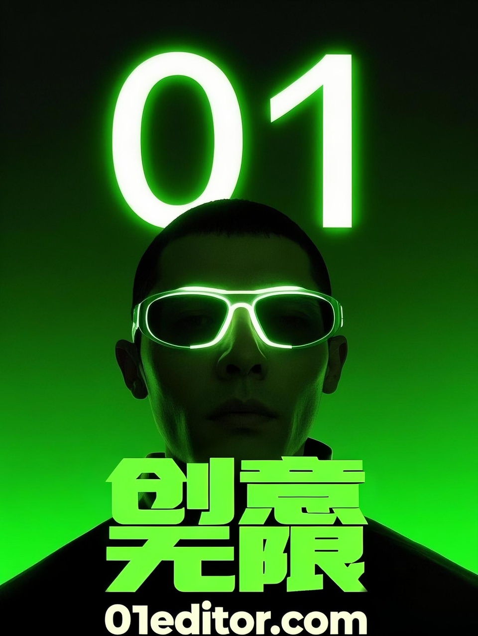 成就卡片