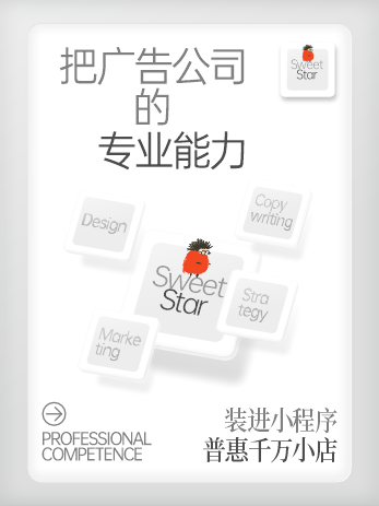 成就卡片