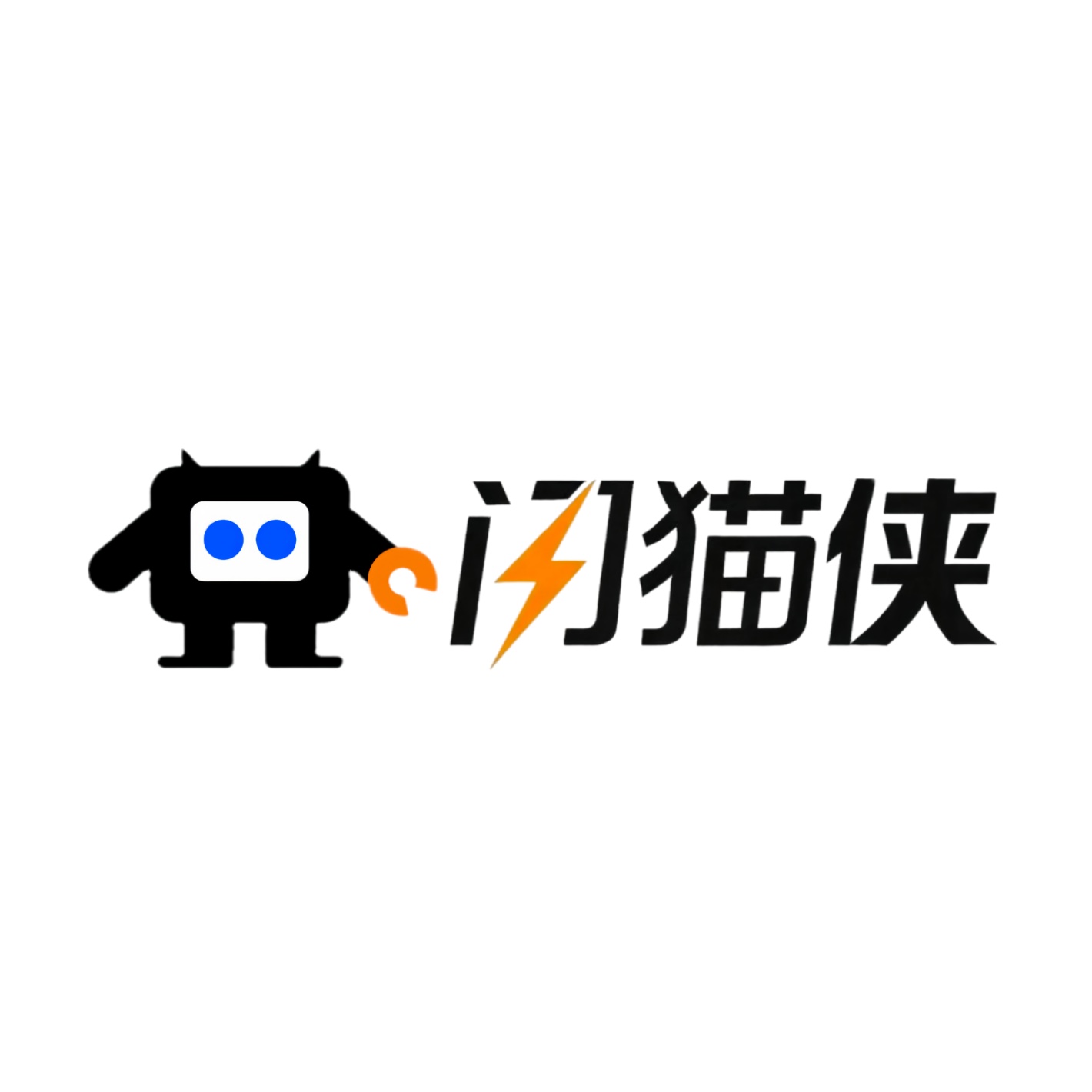 闪猫科技（杭州）有限责任公司 logo