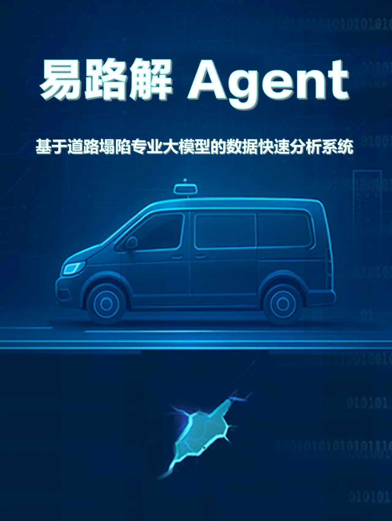 成就卡片