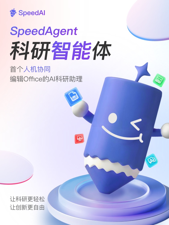 成就卡片