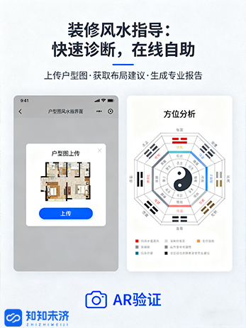 成就卡片