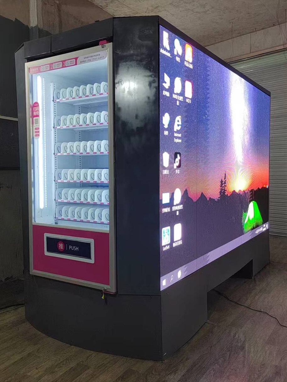 成就卡片