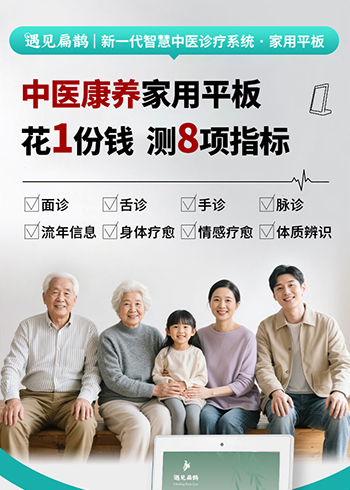 成就卡片