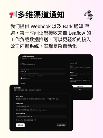 成就卡片