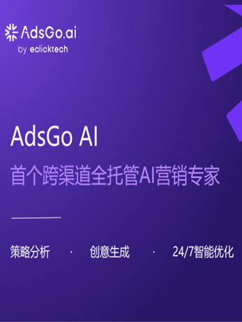 成就卡片